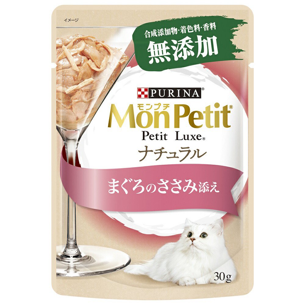 プチリュクスパウチ　ナチュラル　まぐろのささみ添え　３０ｇX４８袋　ＣＲＣ35―20―75―10―51