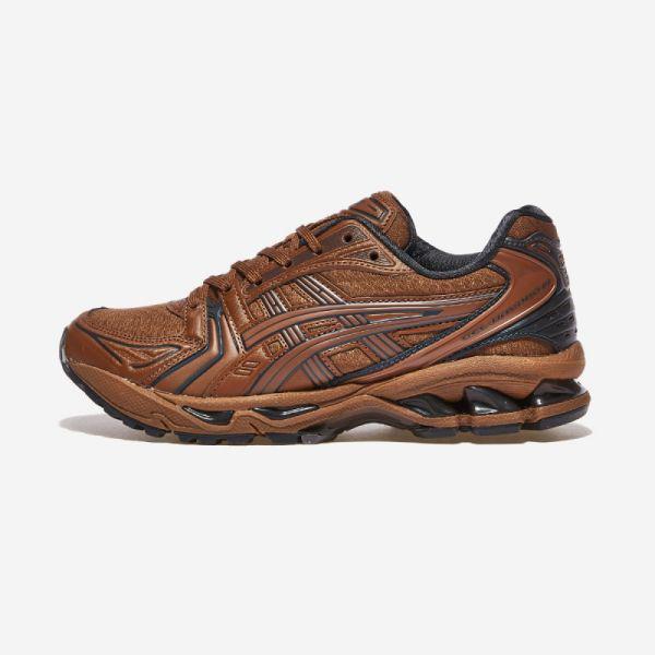 ゲルカヤノ 14 - RUSTY BROWNGRAPHITE GREY 1203A412 262128