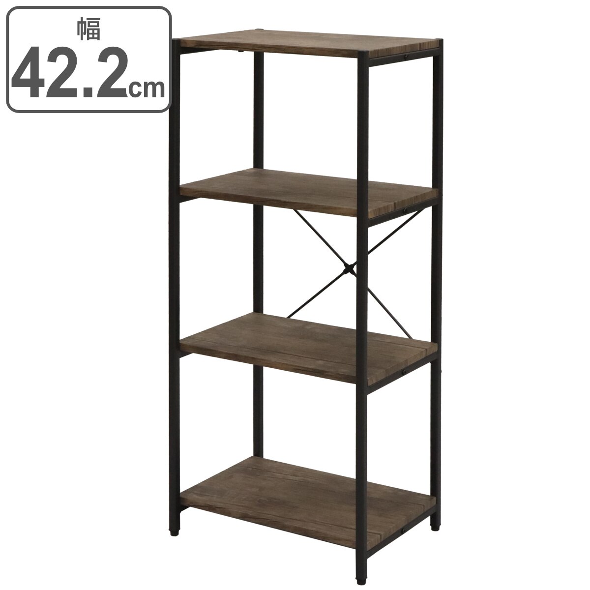 オープンラック スリム 4段 ヴィンテージ調 スチールフレーム バルネ 約幅42cm シェルフ ラック 棚 収納 ディスプレイラック 飾り棚 オープンシェルフ フリーラック サイドボード