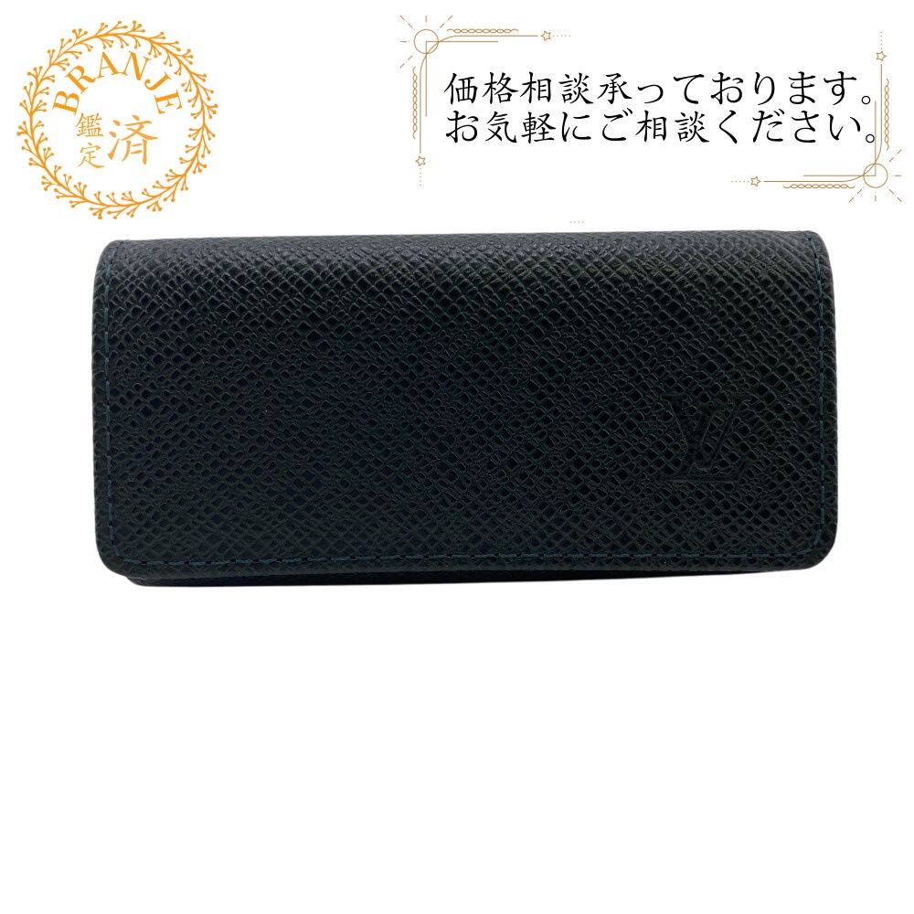 M30524 ミュルティクレ4 タイガ タイガ キーケース グリーン ブランド