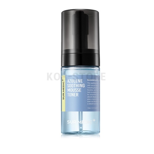 アズレン スージング ムートンコート110ml2個
