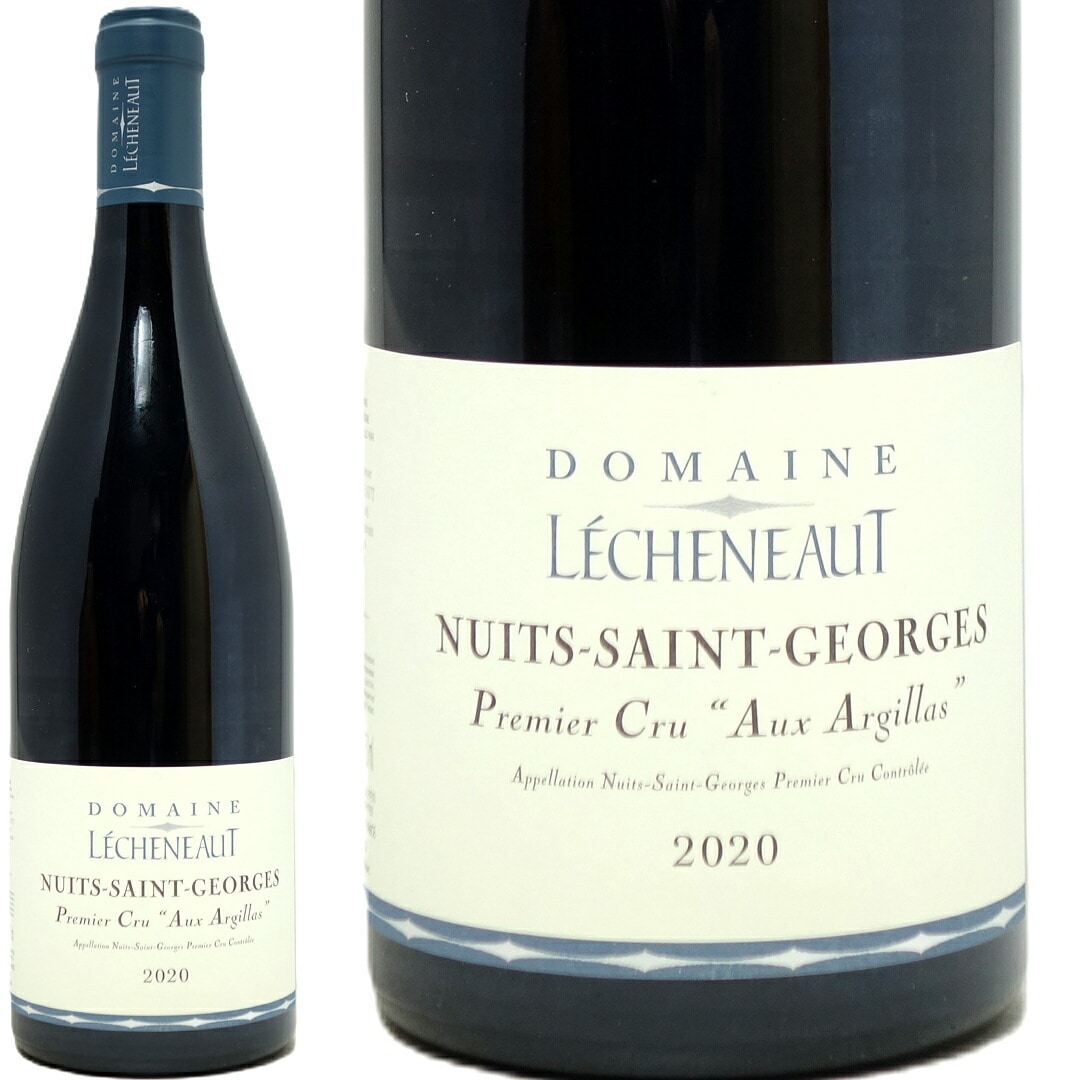 2020 ニュイ サン ジョルジュ プルミエ クリュ オー アルジーア 750ml ドメーヌ レシュノー ブルゴーニュ フランス 赤ワイン コク辛口 ワイン ^B0FVAG20^
