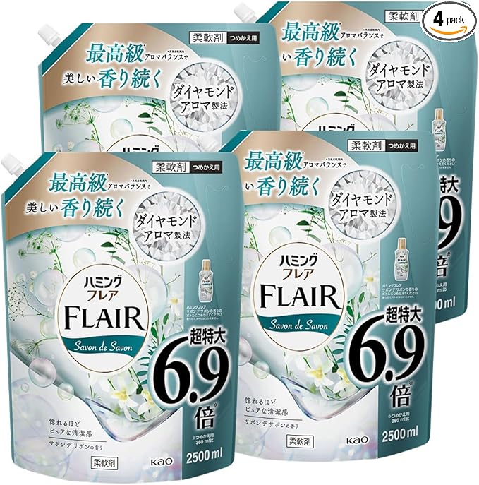 フレアフレグランス ハミングフレア サボンデサボンの香り つめかえ大容
