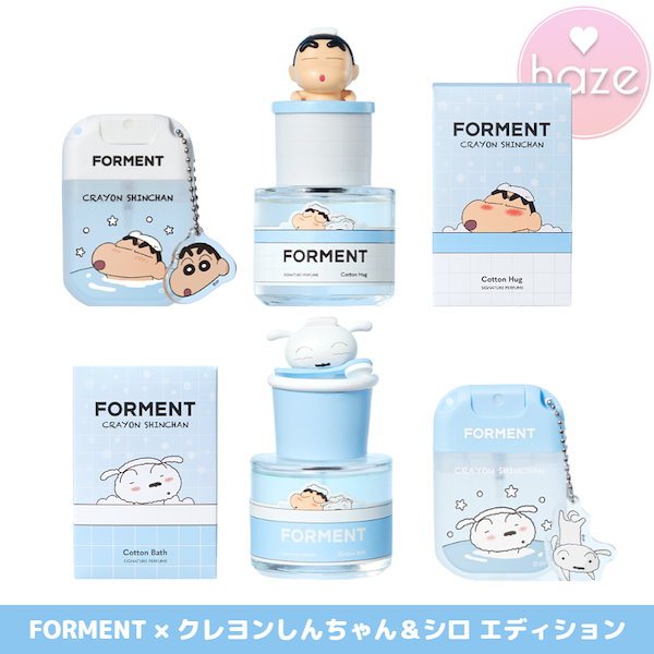 Qoo10] FORMENT [クレヨンしんちゃん ]シグネチャー パ