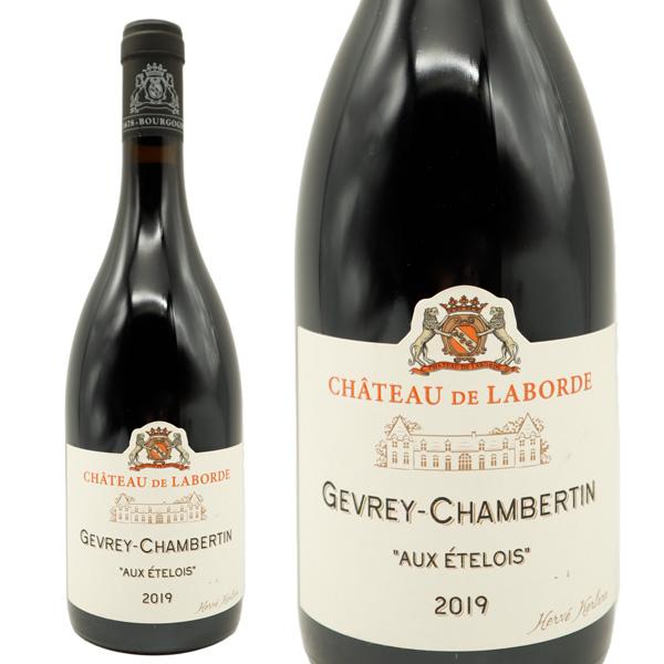 ジュヴレ シャンベルタン オー ゼトロワ 2019 シャトー ド ラボルド AOCジュヴレ シャンベルタン 赤 辛口 フルボディ 750ml フランス