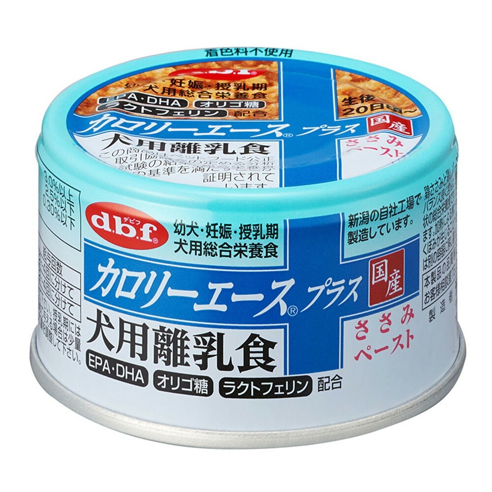 【24個セット】 デビフペット d.b.f カロリーエース プラス 犬用 離乳食 ささみペースト 85g