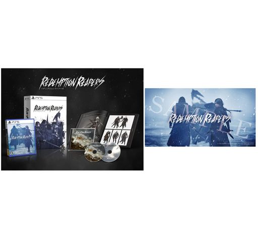 REDEMPTION REAPERS(リデンプションリーパーズ) 限定版 -PS5 【AMAZON.CO.JP限定】オリジナルステッカー 同梱 & 【特典】アートブックサウンドトラック(2枚組) 同梱