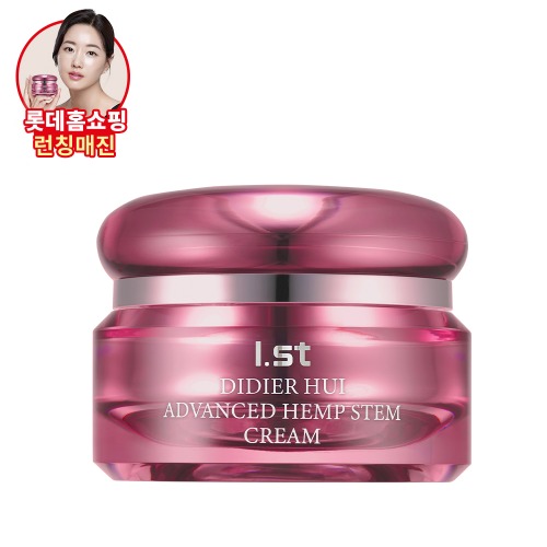 アイエスティー(I.st)ディディエホイアドバンスドヘンプステムクリーム50ml