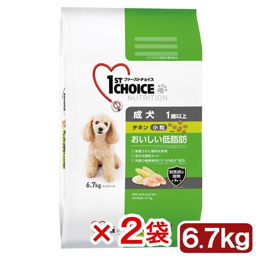 ドッグフード　ファーストチョイス　成犬　１歳以上　小粒　チキン　６．７ｋｇX２袋　お一人様１点限り　ＣＲＣ45―05―54―10―00 7,398円
