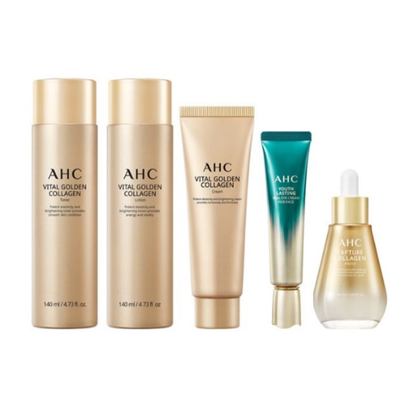 バイタル ゴールデンコラーゲンスペシャル スキンケア5種セット