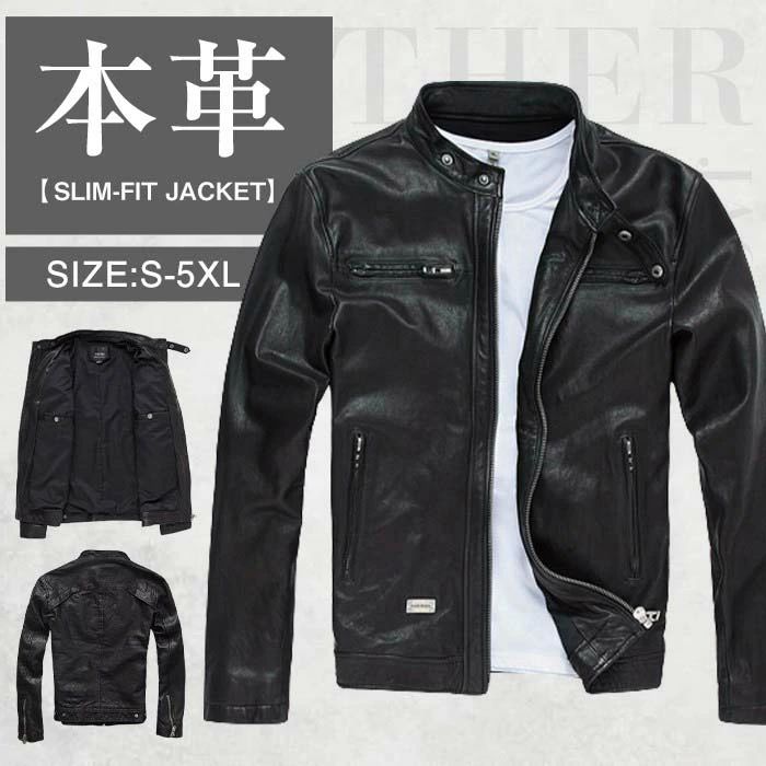 シングルライダース ダブルライダース メンズ レザージャケット ヤギ 立ち襟 本革 ライダース ライダースジャケット 羊革
