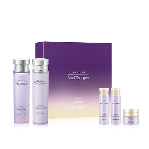 エイジフォーカスバイタルコラーゲン2種企画 1Set(160ml+20ml,160ml+20ml,1