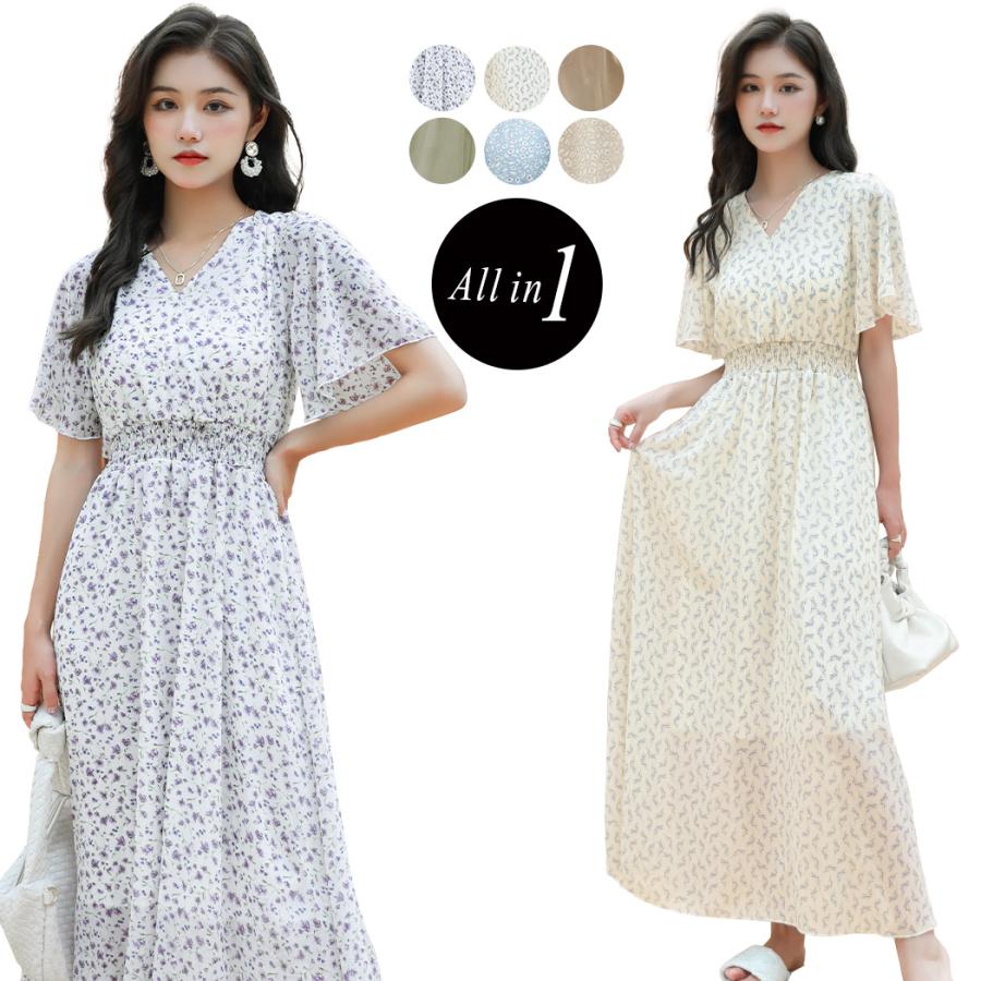 2025新入荷！【早割り】リゾートワンピース レディース 夏 かわいい おしゃれ きれいめ マキシワンピース 半袖 花柄 無地 白