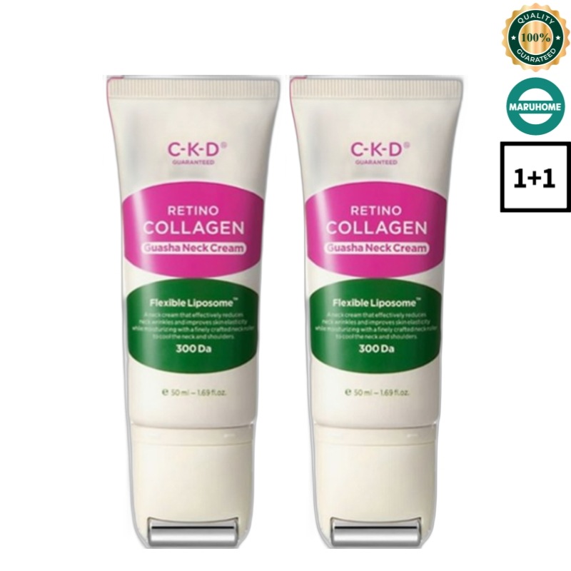 [1+1]レチノコラーゲン低分子300カッサネッククリーム 50ml 5,014円