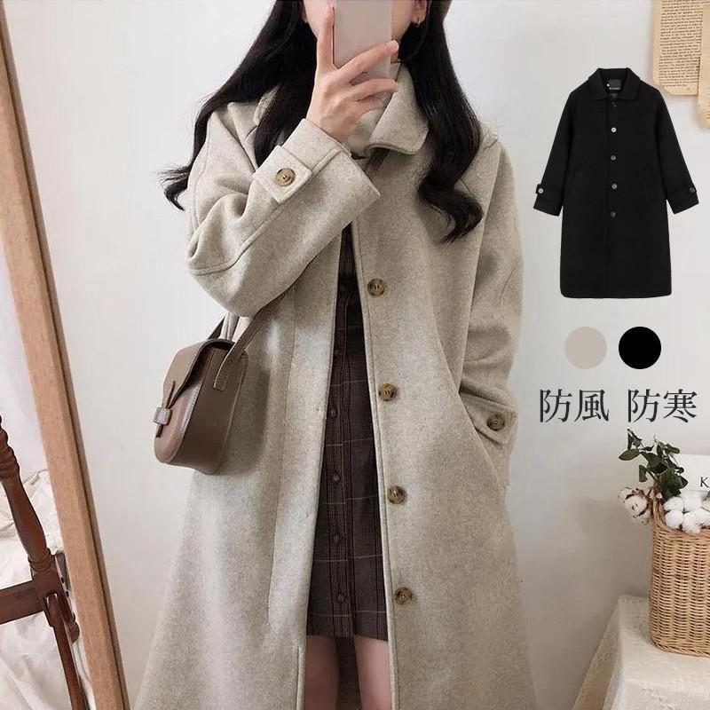 チェスターコート レディース 秋冬 厚手 オフィス ロングコート アウター ラシャコート ミディアム丈 ジャケット ポケ付き 防風 防寒 韓国風 通勤30%までに制限