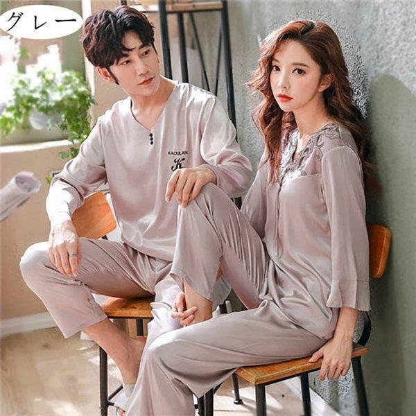 4色！ペアパジャマ サテン シルク パジャマ メンズ ペアルック パジャマ おそろい レディース ル 4,921円