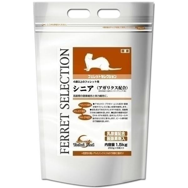 イースター フェレットセレクション シニア 1.5Kg (ペット用品)