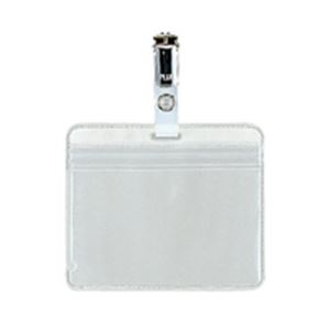 プラス ID用チャック式 CT-501P 100個