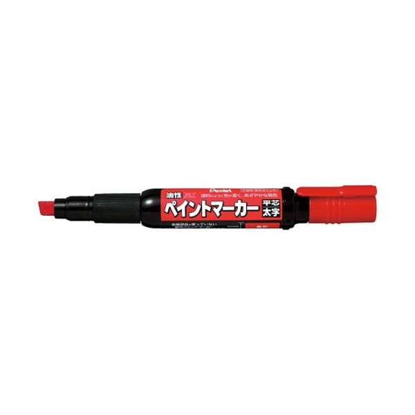 (まとめ)ぺんてる ペイントマーカー太字 MWP30-B 赤(×20セット)