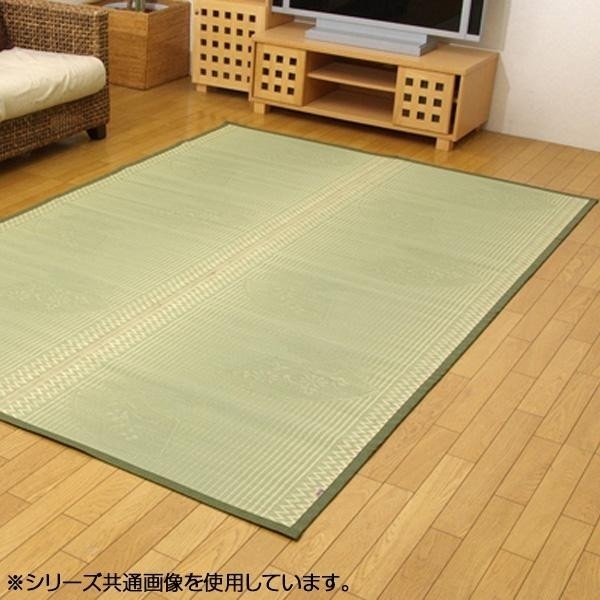 純国産 い草花ござカーペット ラグ 『扇』 江戸間3畳（約174x261cm） 4123303