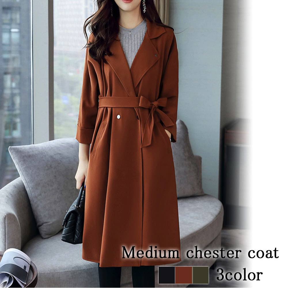 チェスターコート レディース ミディアムチェスターコート キャメル トレンチコート 細身 ロング ステンカラーコート ショート丈 コート 着こなし 秋 ロングコート 軽い 暖かい 人気 大きいサイズ