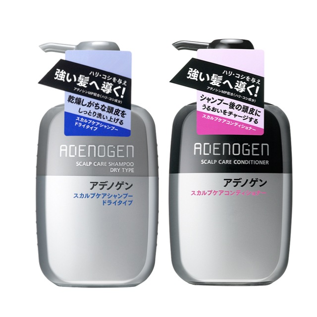 資生堂資生堂 アデノゲンスカルプケアシャンプー（ドライタイプ）400ml＋アデノゲンスカルプケアコンディショナー400mLセット