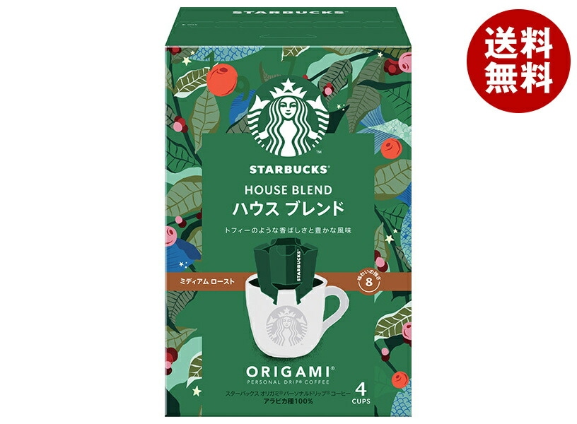ネスレ日本 スターバックス オリガミ パーソナルドリップコーヒー ハウス ブレンド (9g＊4袋)＊6箱入＊(2ケース)