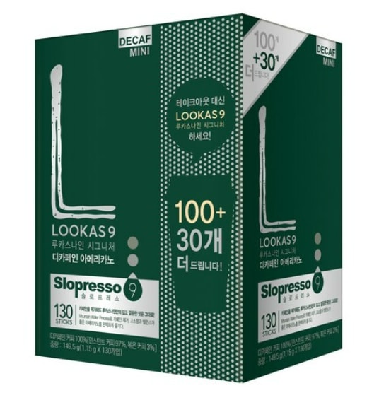 [人気急上昇]ルーカスナイン シグネチャー ディカフェイン アメリカーノ コーヒー豆ミックス (1.15g X 130個入り) X 2 / コーヒーミックス / 韓国コーヒー /루카스나인 디카페인