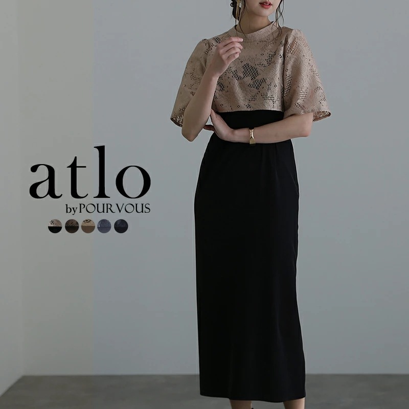 体型カバー フォーマルドレス ワンピース 結婚式 小さいサイズ 大きいサイズ 小柄 ドレス 韓国 フォーマル 上品 20代 30代 40代 50代 お呼ばれ 顔合わせ パーティードレス 夏 春 秋 冬