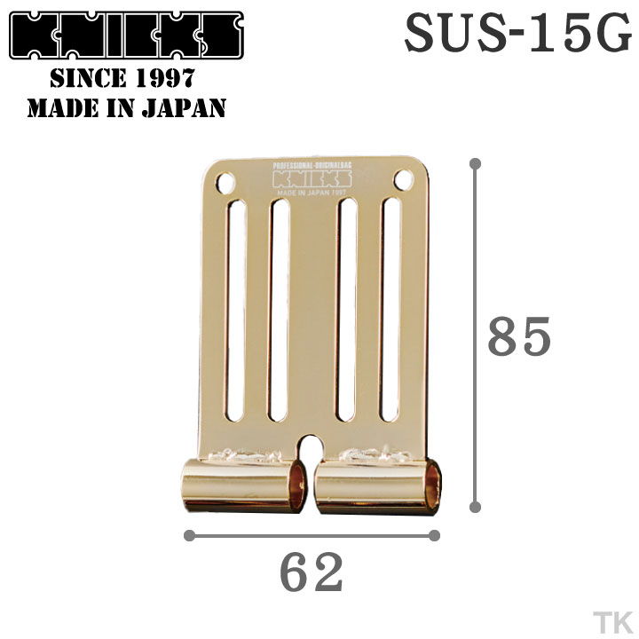 [即日出荷] KNICKS ニックス 連結SUS1.5mmベルトループ [ゴールド] SUS-15G [ネコポス] /nx-sus-15g