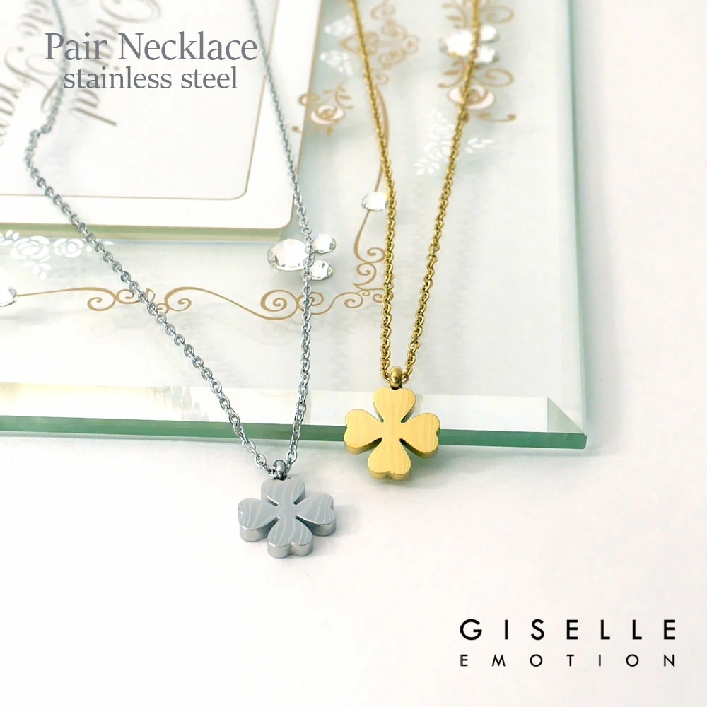 ペアネックレス つけっぱなし 大人 カップル シンプル お揃い プレゼン ト ステンレス アレルギーにも安心 付けっぱなし 結婚記念日 プレゼント 妻 誕生日プレゼント 彼氏 彼女 シンプル 記念日 8,316円