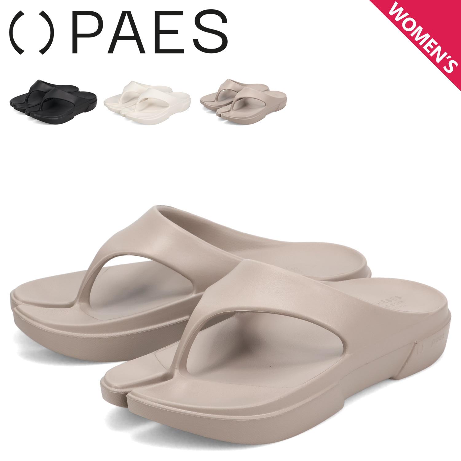 リカバリーサンダル レディース FLIP FLOP BASIC LINE PAES_01_Flip_Flop_B_