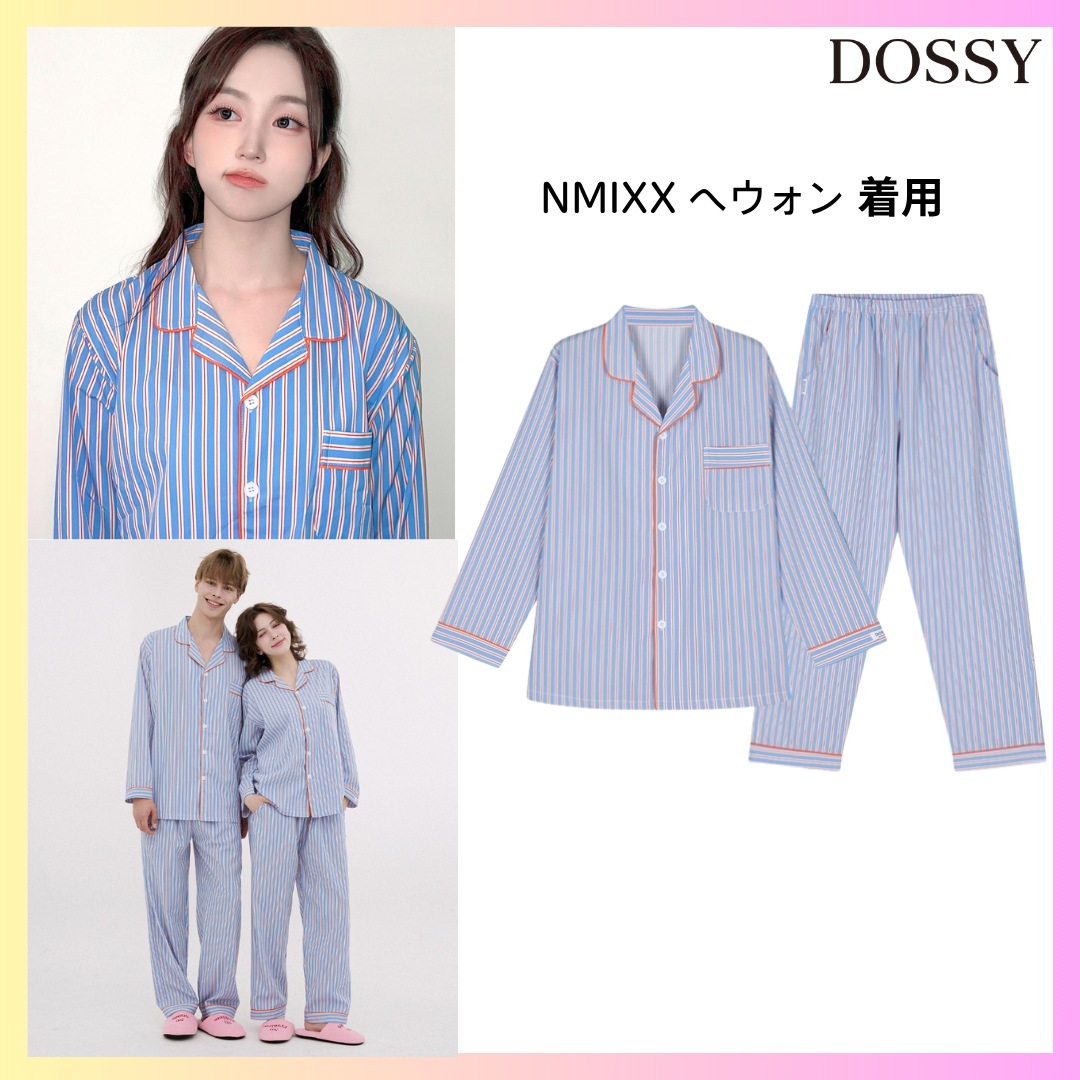 Sierre Long-Sleeve Pajamas Set 男女兼用 + FREE OMAKE パジャマ セット長袖ユニセックスペア パジャマ セット上下 セット秋冬かわいいシンプルおしゃれ