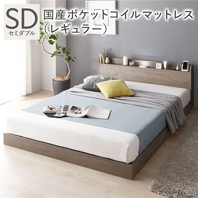 ベッド セミダブル 国産ポケットコイルマットレス付き(レギュラー) ブラック 脚付き すのこ PVCレザー 組立品 ベッド セミダブル 国産ポケットコイルマットレス付き(レギュラー