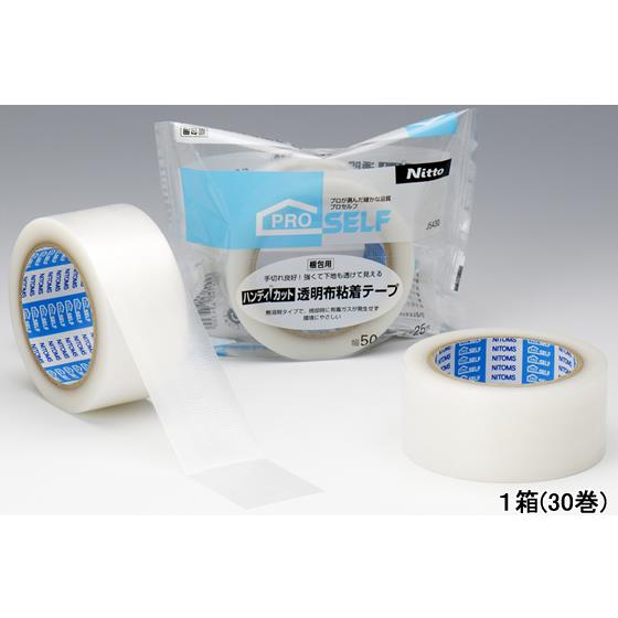 ハンディカット透明布粘着テープ 50mm×25m 30巻 ニトムズ J5430