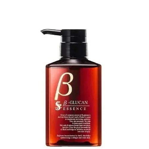 コンセントレーションケア βエッセンス 300ml ( 美容 スパトリ 保湿 乾燥 美容液 肌荒れ マルチオイル 全身 ボディケア )