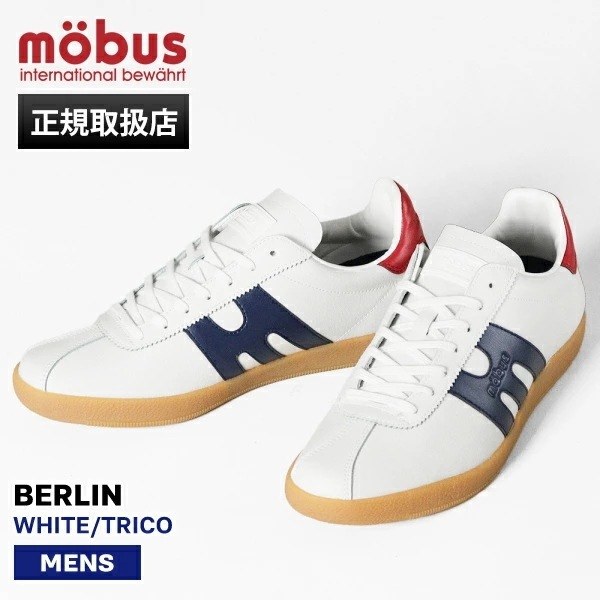 スニーカー メンズ 本革 BERLIN ローカットレザースニーカー 靴 ホワイト×トリコロール M-2503T-1080 01 ブランド [正規取扱店] 2025SS
