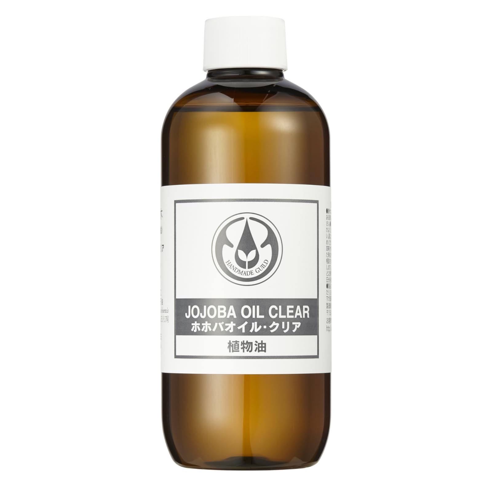 生活の木 ホホバオイル・クリア 精製/Jojoba Clear(Refined) 250ml 植物油 キャリアオイル プラントオイル トリートメントオイル ベジタブルオイル マッサージ