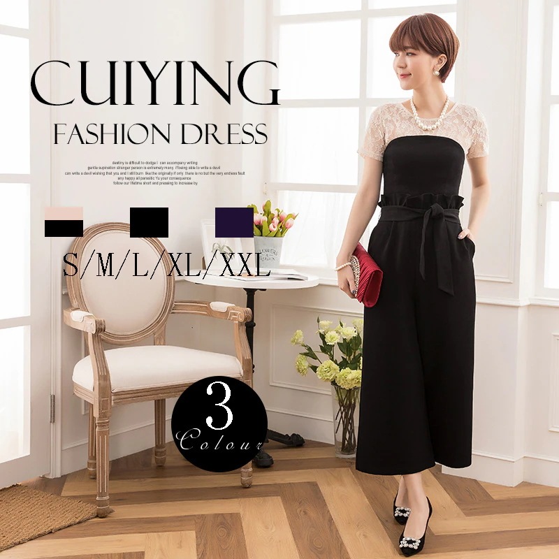 レースブラウス ワイドパンツ ベルト付き セットアップ 30代 40代 50代 スーツセット ママスーツ 卒業式 入学式 入園式 通勤 フォーマル