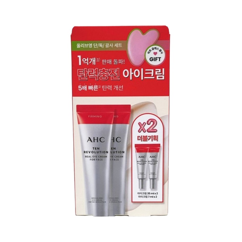 【2本セット】テンレボリューション リアルアイクリーム フォーフェイス 30ml×2本 / 顔全体に使える目元クリーム / 弾力ケア / 韓国コスメ