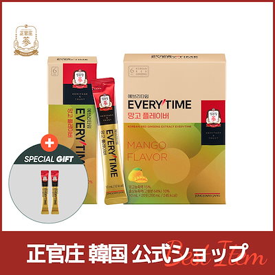 バドガシュタイン鉱石12kg 謝恩セール中につき10kgを12kgに増量中です