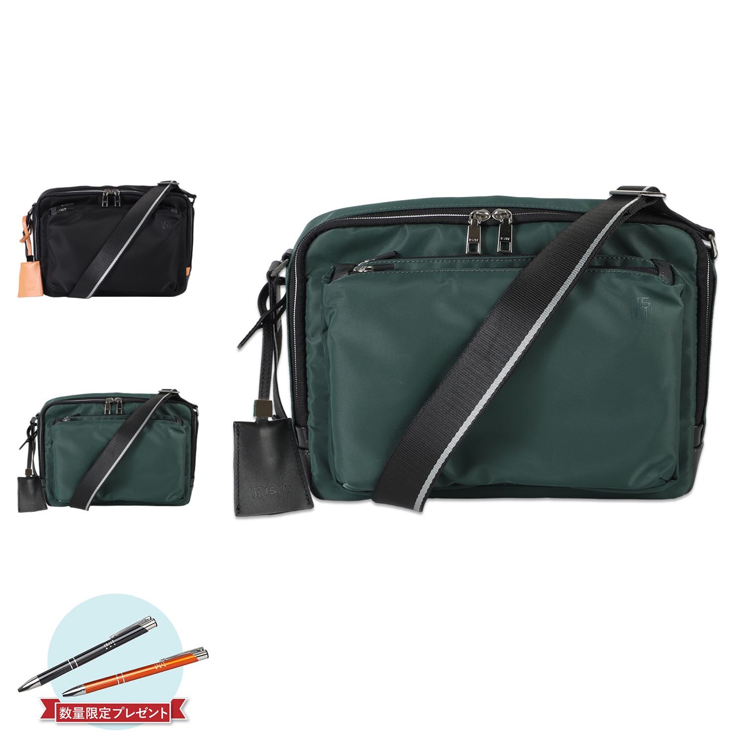 ショルダーバッグ フロント メンズ レディース 斜めがけ B5サイズ対応 ブラック グリーン 黒 936112