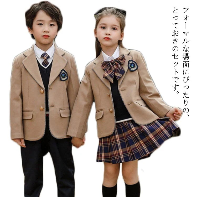 卒業式スーツ 女の子 男の子 5点セット フォーマルスーツ スカートスーツ パンツスーツ 子供服 イギリス風 フォーマルスカート卒園式 キッズ 七五三 発表会 ジュニア フォーマル 7,087円