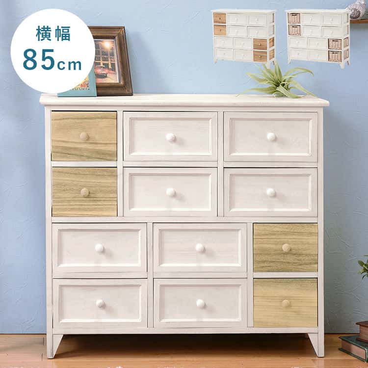 チェスト 引出しタイプ 幅85cm 4段 ワイドチェスト ローチェスト アンティーク調 チェスト 完成品 北欧 リビング 収納 収納家具 収納棚 引き出し 桐 箪笥 たんす 北海道沖縄離島はお届け不