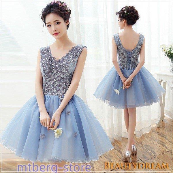 春新作 ドレス ウェドレス 花嫁ミニドレス 可愛い花びら ウエドレス 露背 可愛い姫系h38