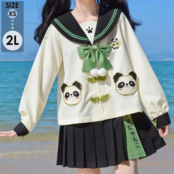 セーラー服 パンダ panda 可愛い かわいい 女の子 コスプレ JK制服 学生制服 3点セット 長袖 女子高校生 制服コスプレ レディース 高校生 中学生 ジュニア フォーマル 小さいサイズ XS
