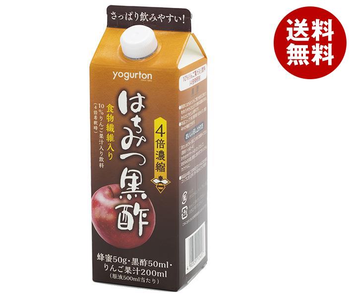 ヨーグルトン乳業 はちみつ黒酢 4倍濃縮 500ml紙パック＊15本入