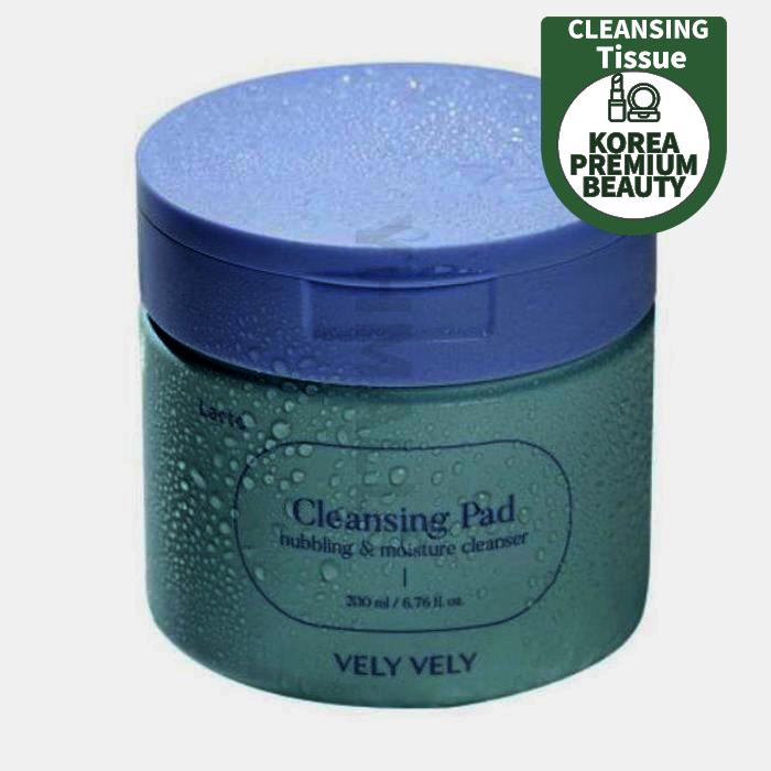 ラクトクレンジングパッド70枚