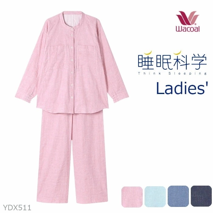 ワコール Wacoal 睡眠科学 レディース MサイズLサイズ 長袖パジャマ YDX511【P】
