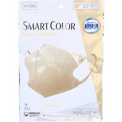 他サイト： 超快適マスク スマートカラー(SMART COLOR) ナチュラルベージュ ふつうサイズ 7枚入の商品画像